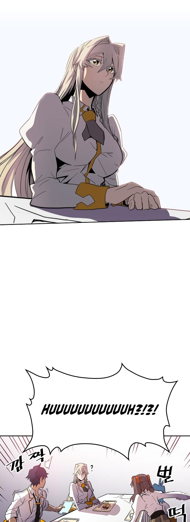 A Returner’s Magic Should be Special Chapter 49 - page 8