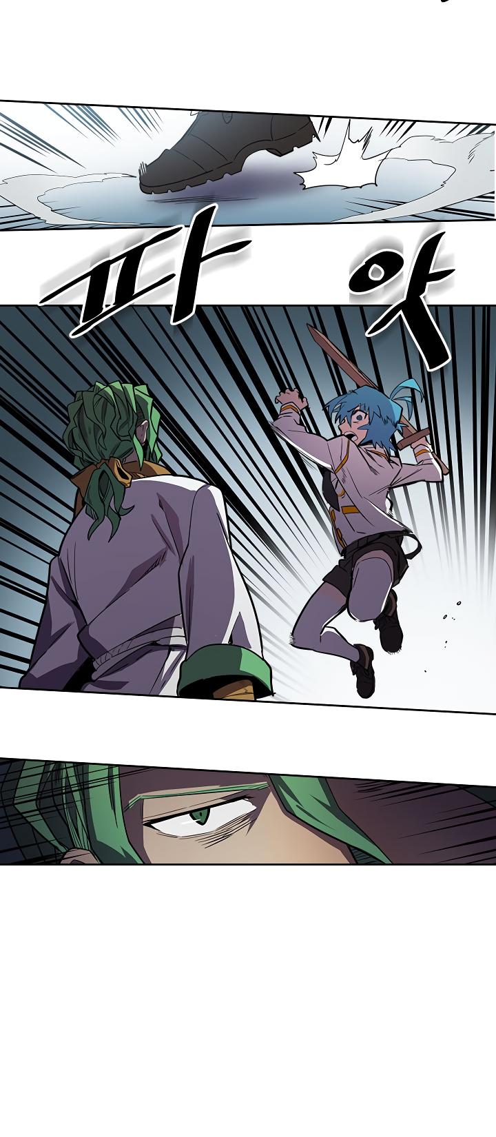 A Returner’s Magic Should be Special Chapter 48 - page 25