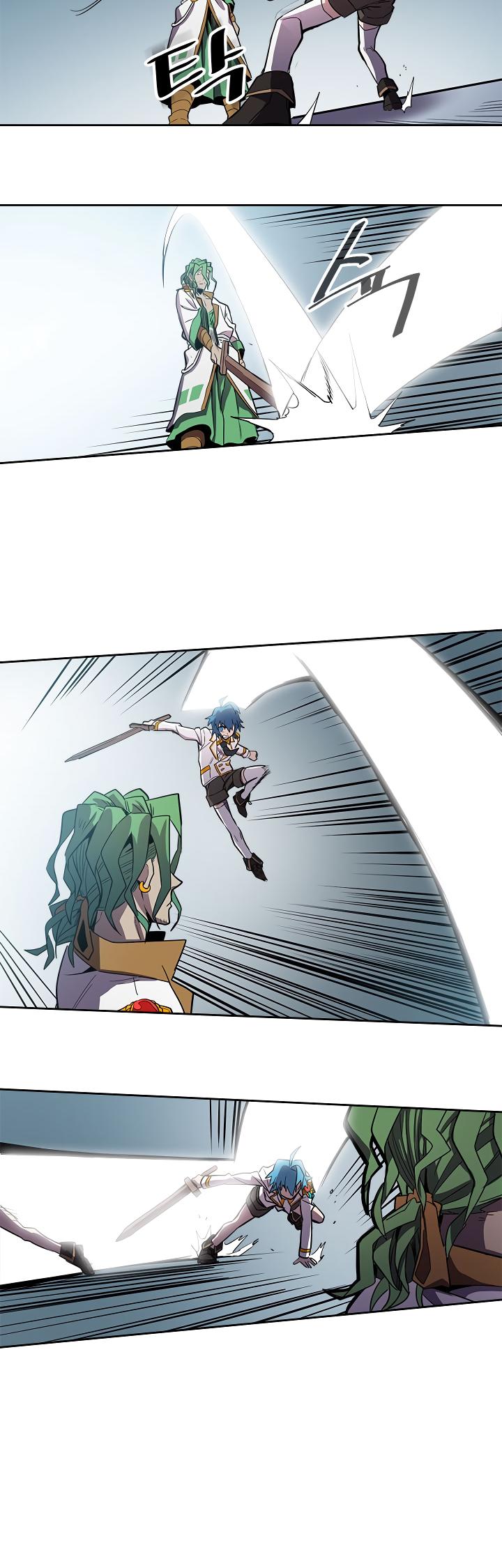 A Returner’s Magic Should be Special Chapter 48 - page 27