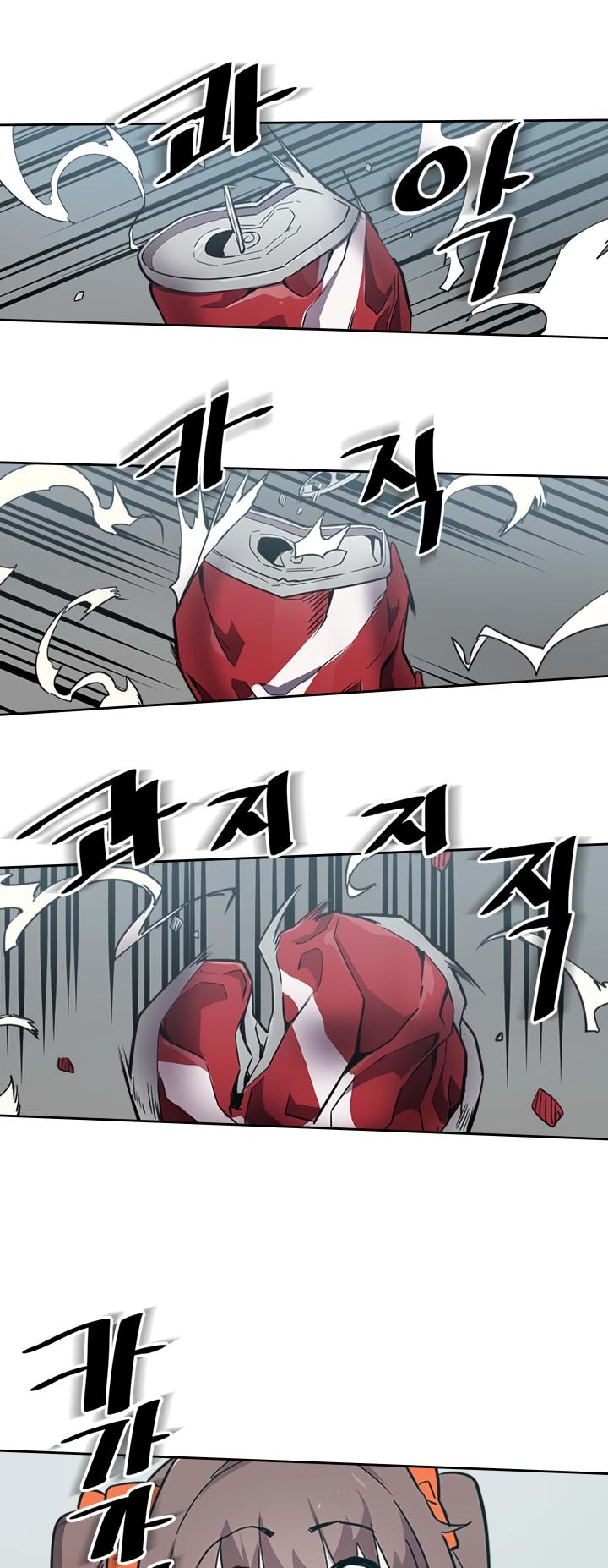 A Returner’s Magic Should be Special Chapter 47 - page 40