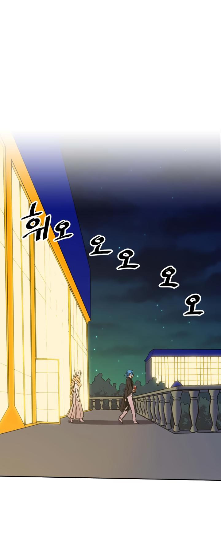 A Returner’s Magic Should be Special Chapter 46 - page 10