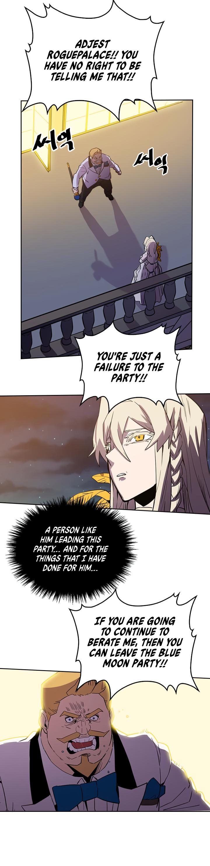 A Returner’s Magic Should be Special Chapter 46 - page 31