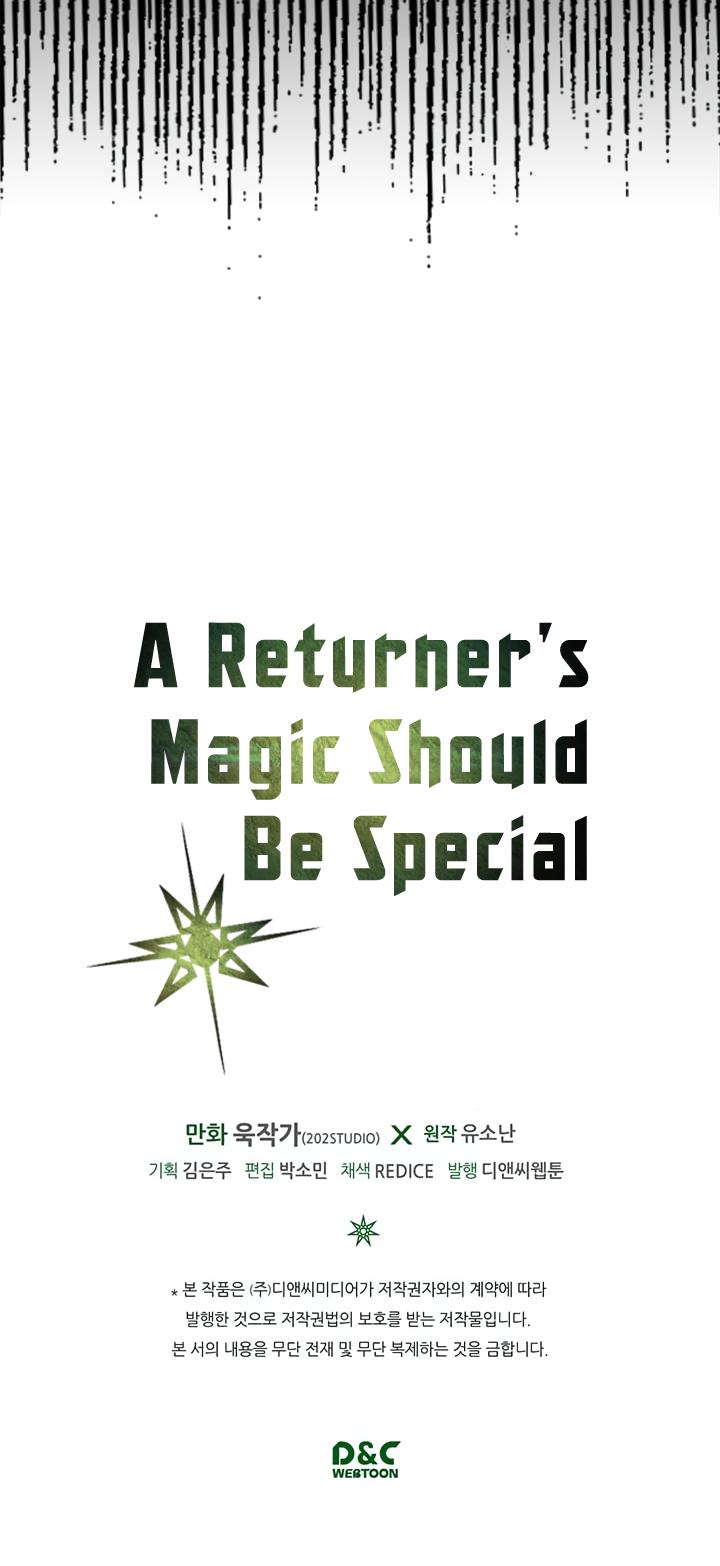 A Returner’s Magic Should be Special Chapter 45 - page 37