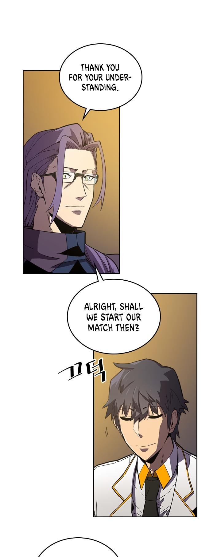 A Returner’s Magic Should be Special Chapter 44 - page 16