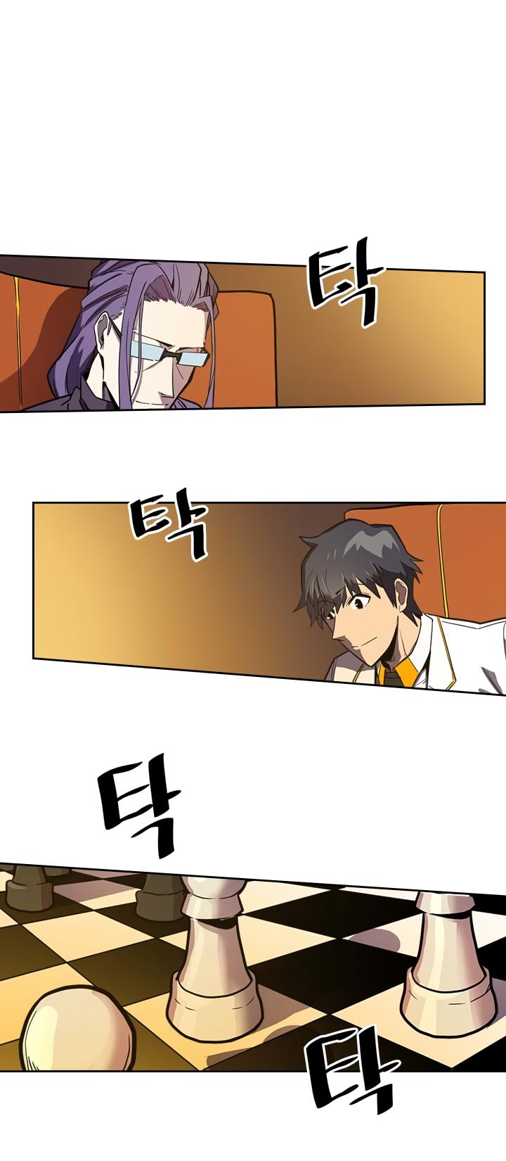 A Returner’s Magic Should be Special Chapter 44 - page 22