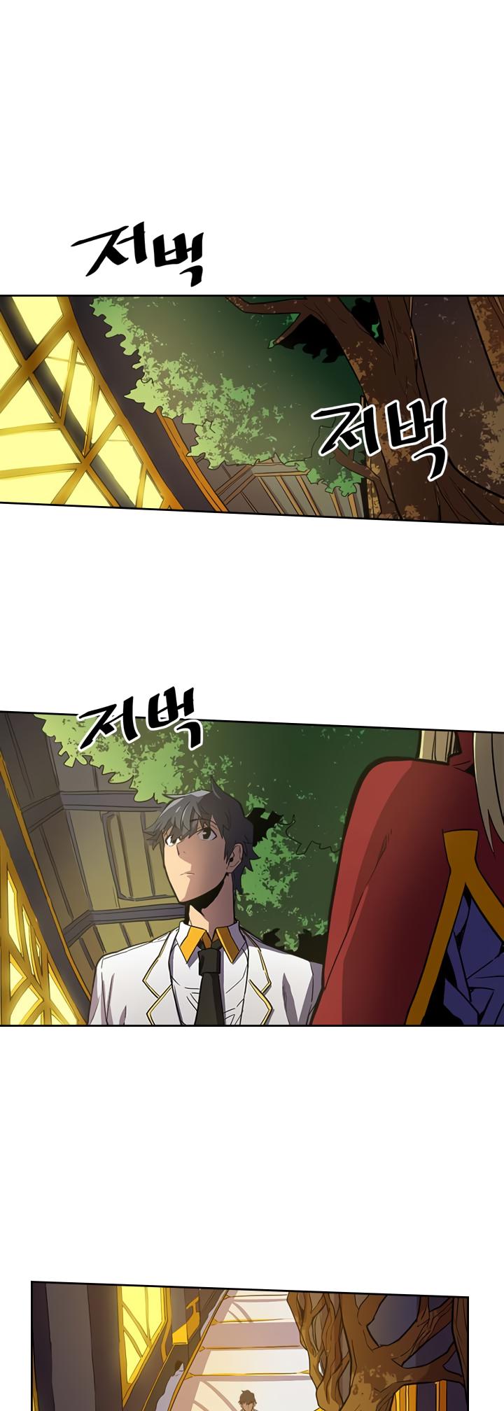 A Returner’s Magic Should be Special Chapter 44 - page 3