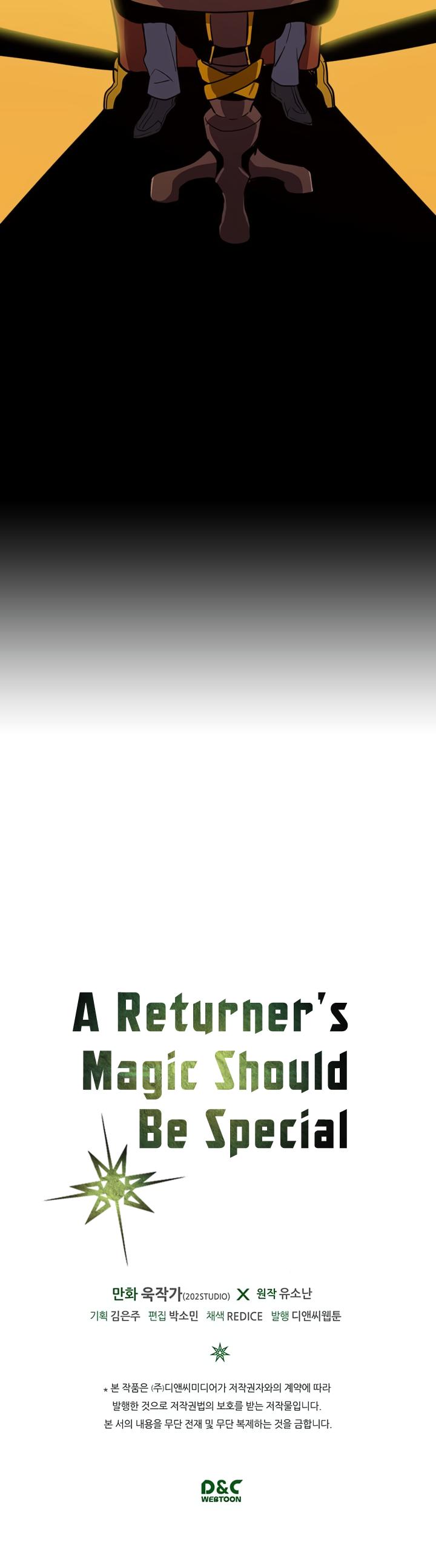 A Returner’s Magic Should be Special Chapter 44 - page 33