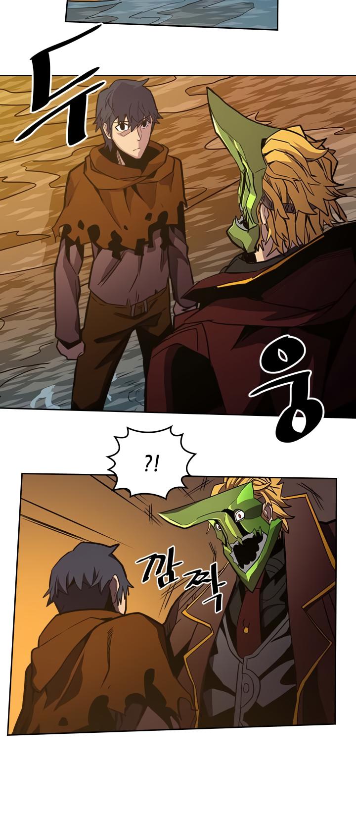 A Returner’s Magic Should be Special Chapter 43 - page 13