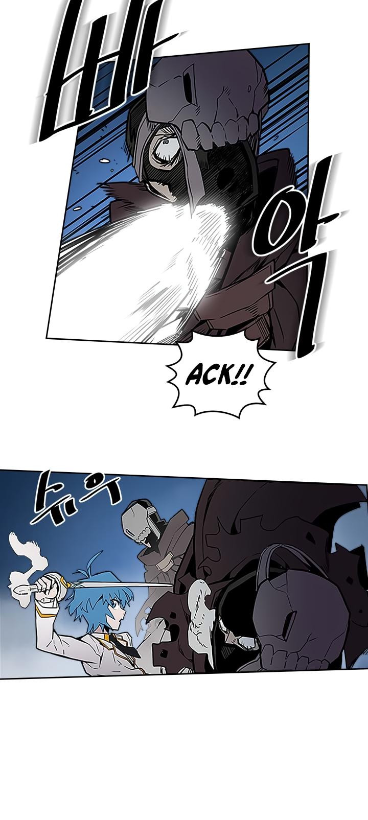 A Returner’s Magic Should be Special Chapter 42 - page 12
