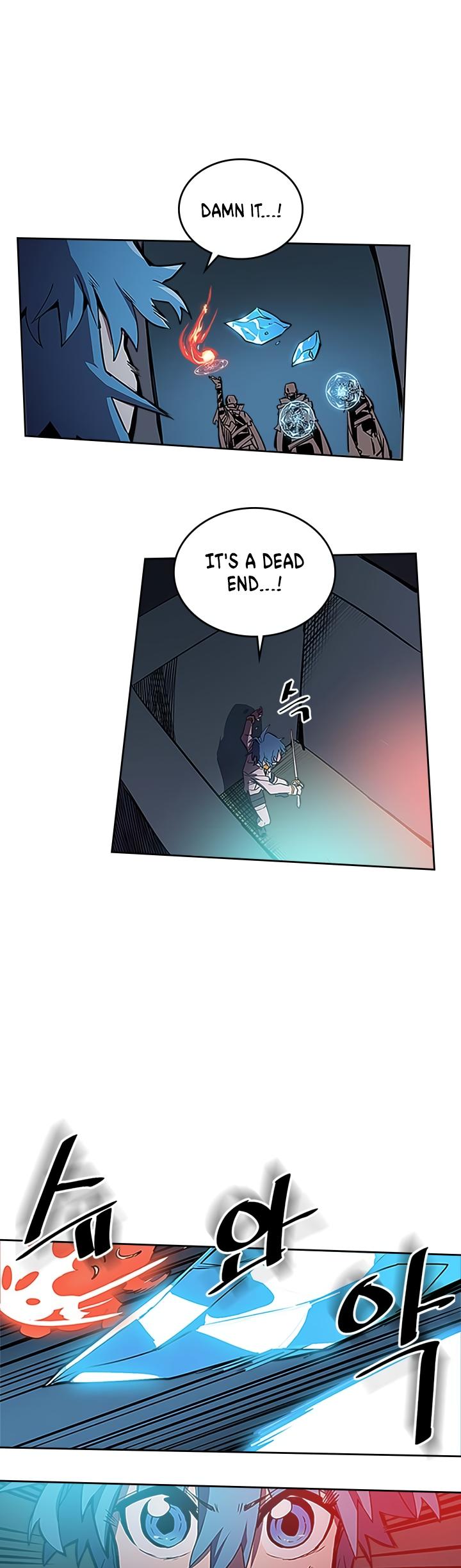 A Returner’s Magic Should be Special Chapter 42 - page 21