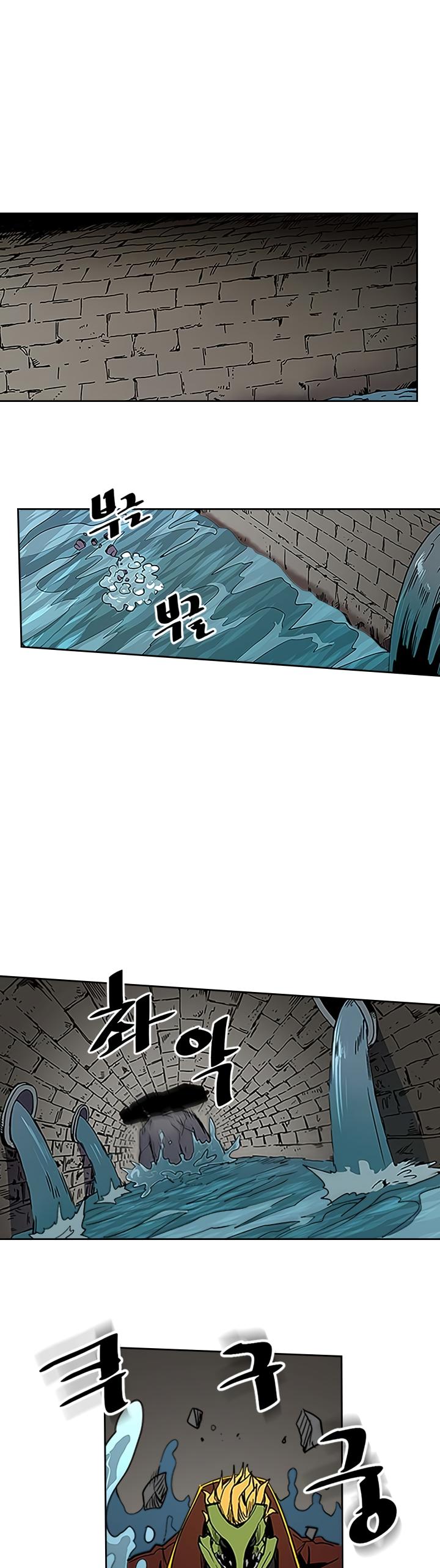 A Returner’s Magic Should be Special Chapter 42 - page 40