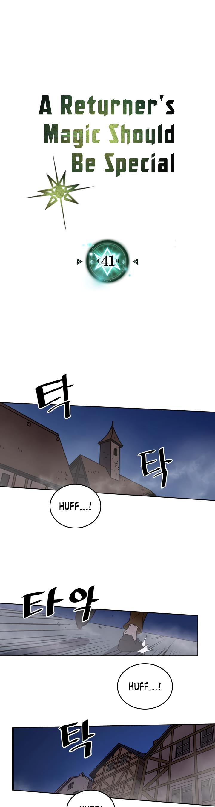 A Returner’s Magic Should be Special Chapter 41 - page 1