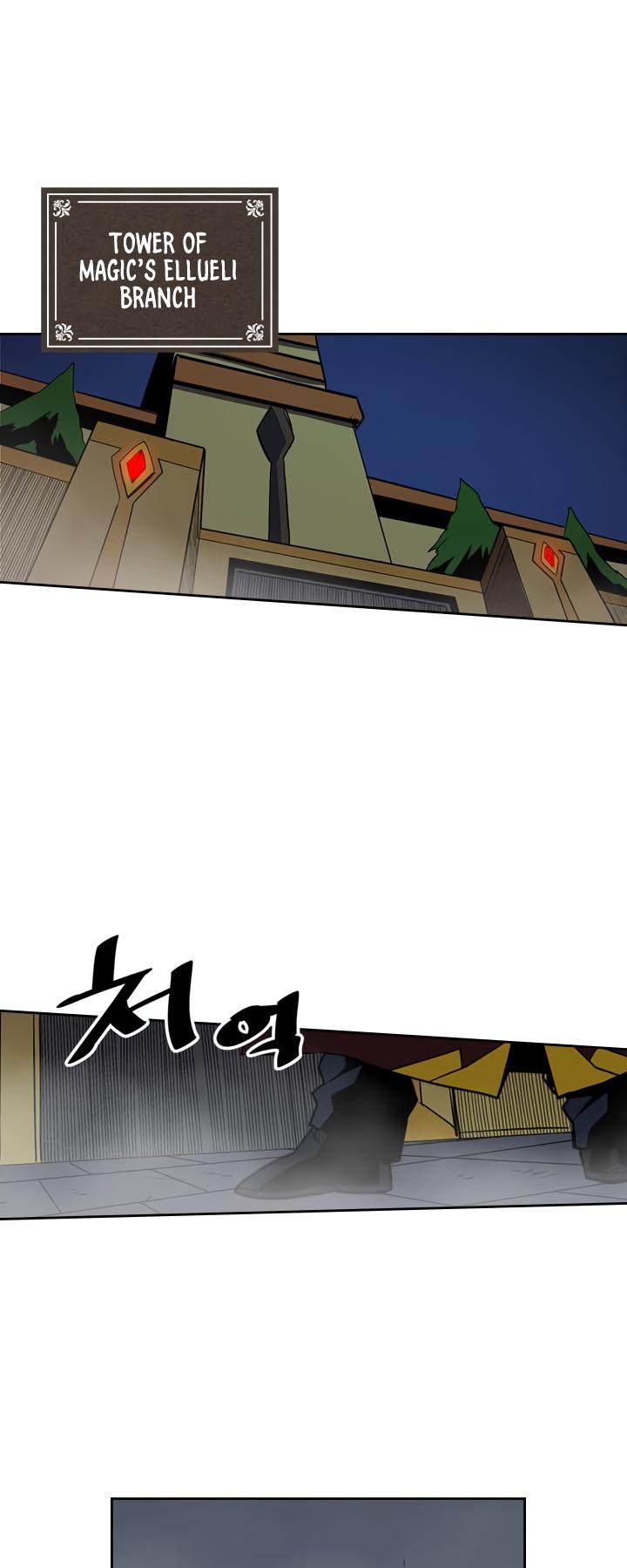 A Returner’s Magic Should be Special Chapter 41 - page 12
