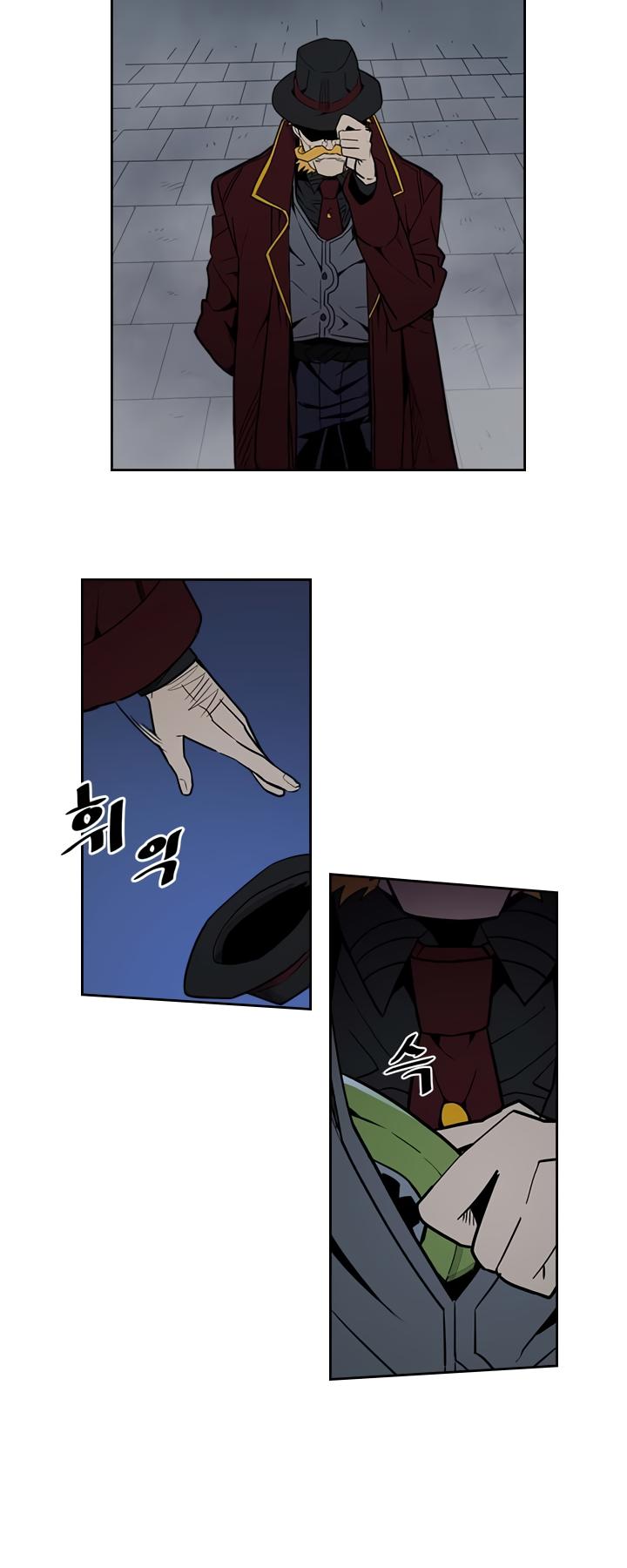 A Returner’s Magic Should be Special Chapter 41 - page 13