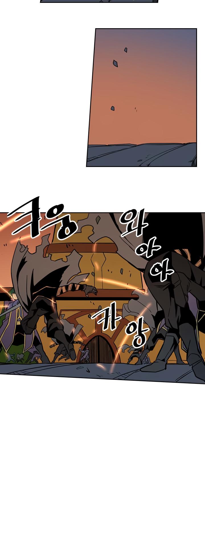 A Returner’s Magic Should be Special Chapter 41 - page 25