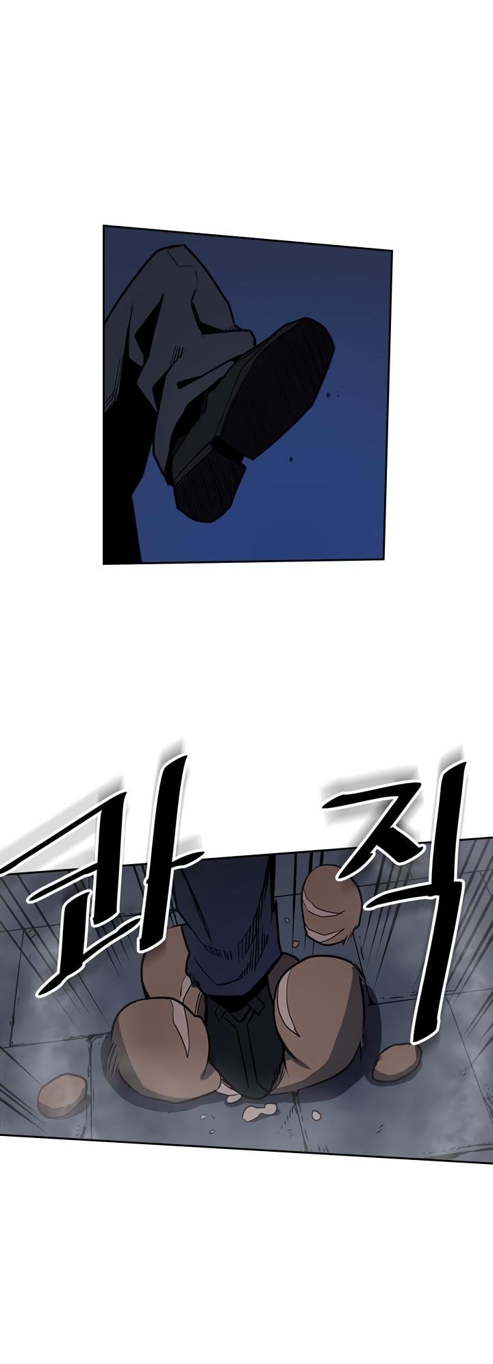 A Returner’s Magic Should be Special Chapter 41 - page 8