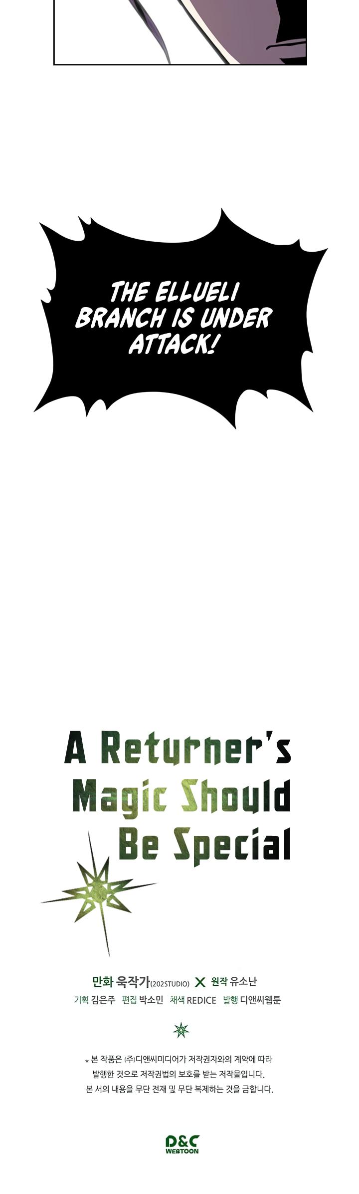 A Returner’s Magic Should be Special Chapter 40 - page 33