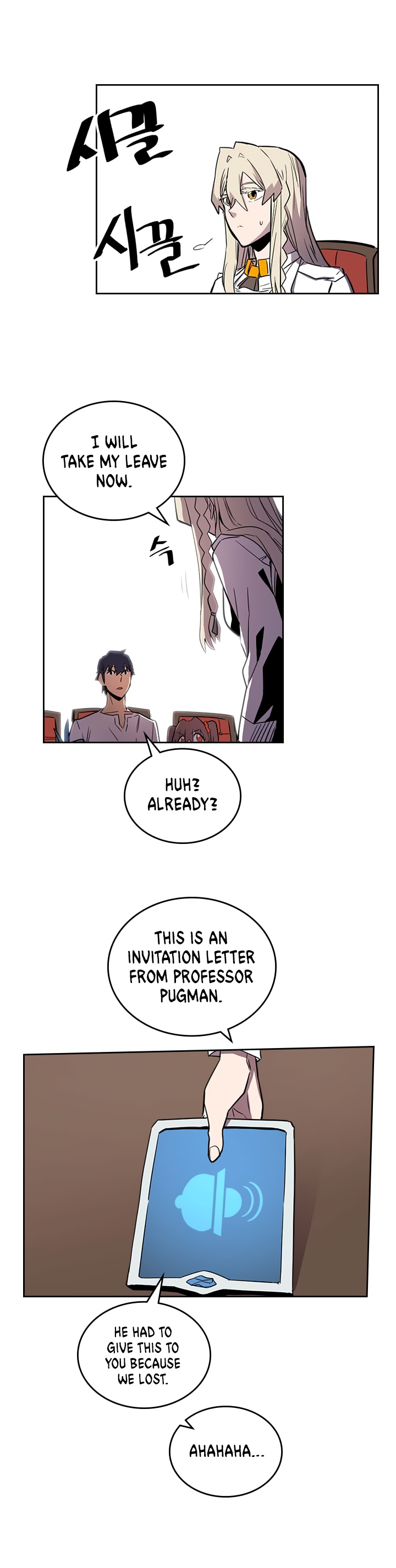A Returner’s Magic Should be Special Chapter 38 - page 32