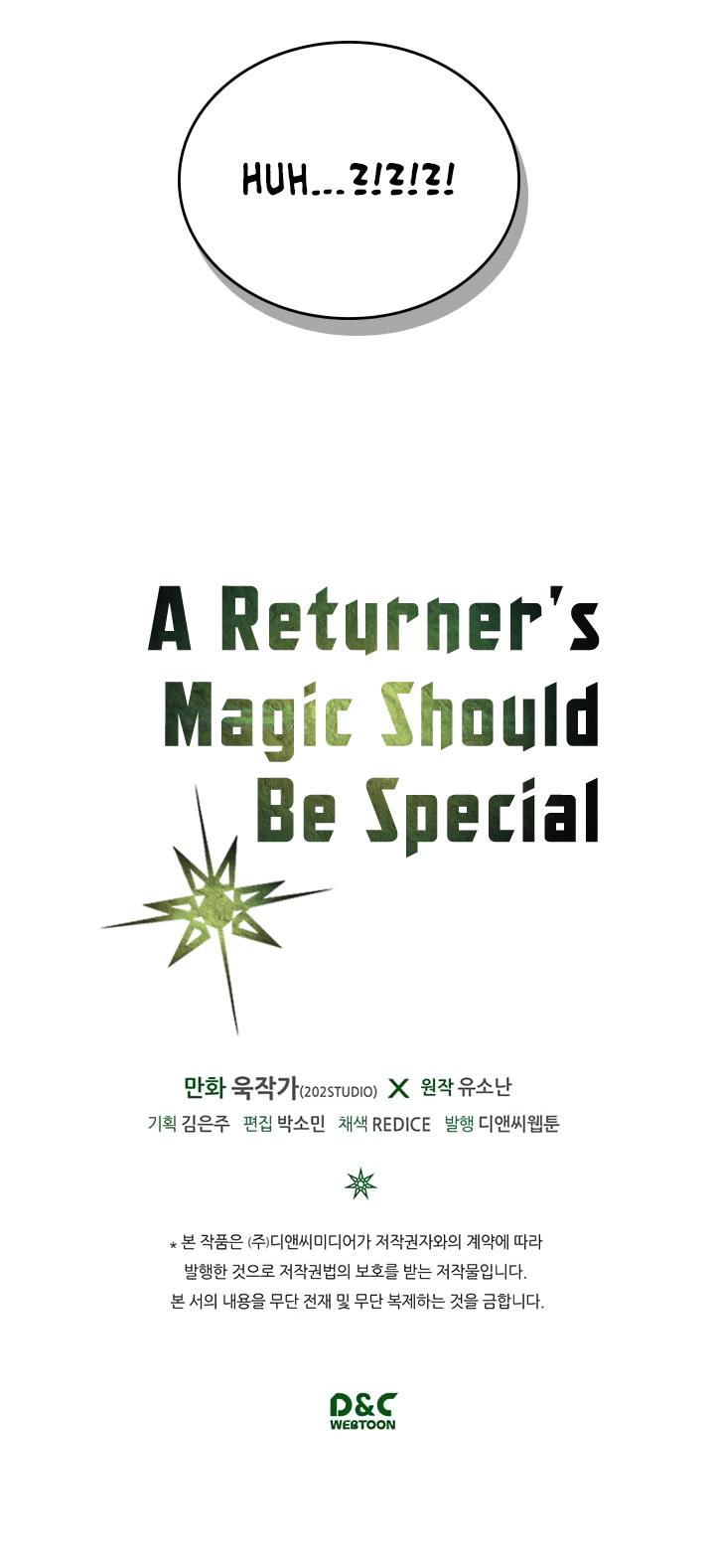 A Returner’s Magic Should be Special Chapter 38 - page 36