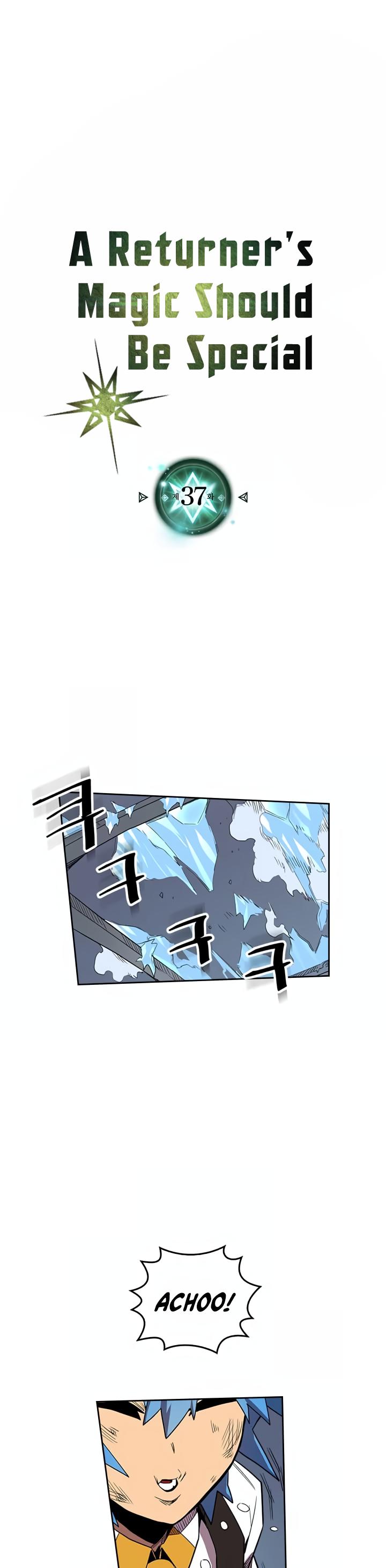A Returner’s Magic Should be Special Chapter 37 - page 1