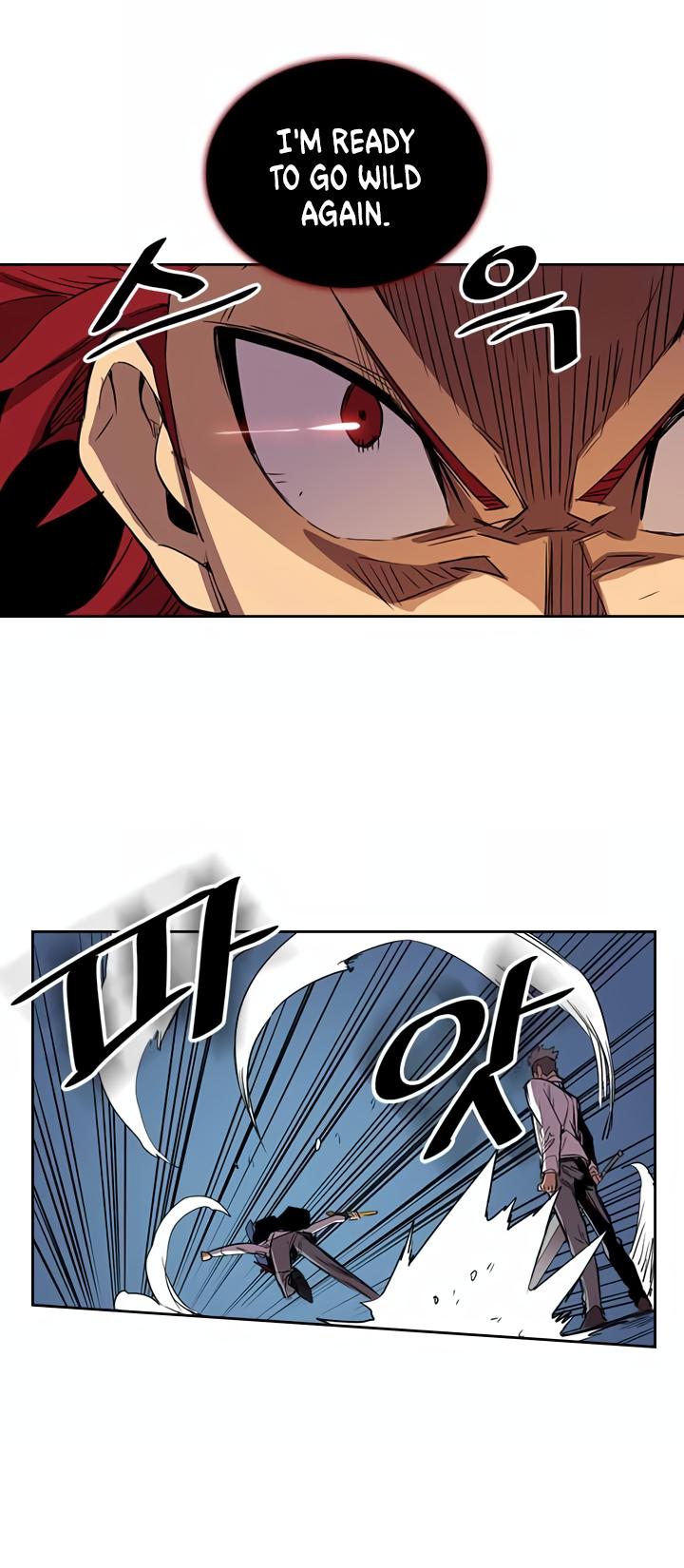 A Returner’s Magic Should be Special Chapter 37 - page 7