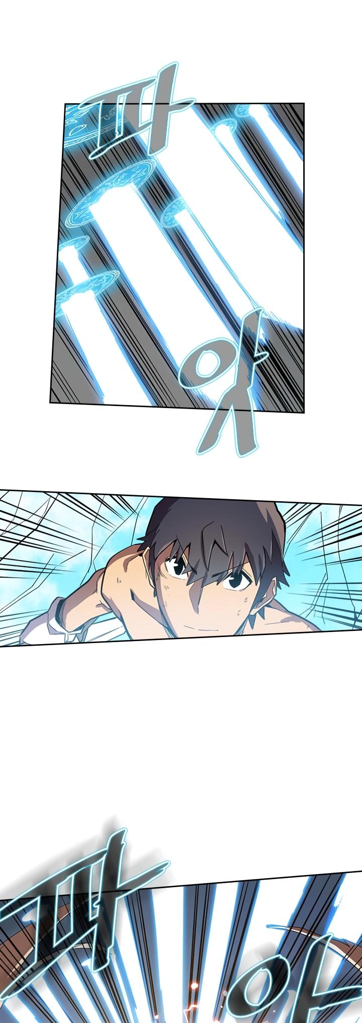 A Returner’s Magic Should be Special Chapter 36 - page 18