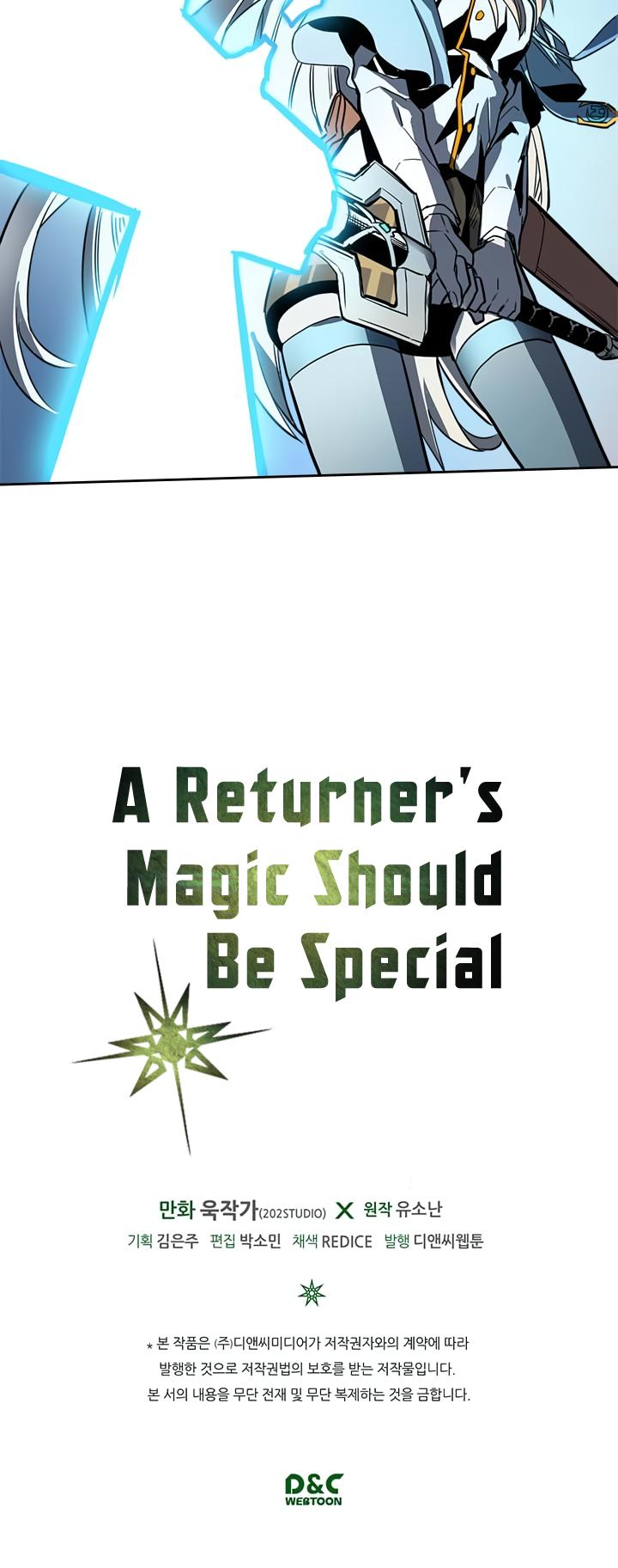 A Returner’s Magic Should be Special Chapter 36 - page 27