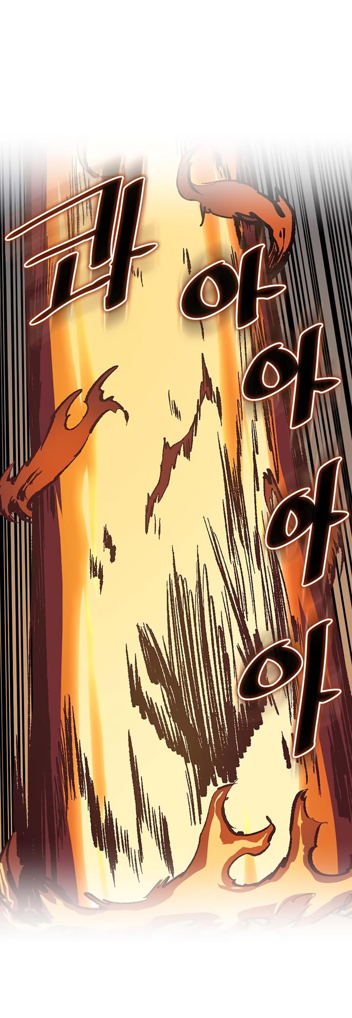 A Returner’s Magic Should be Special Chapter 35 - page 10