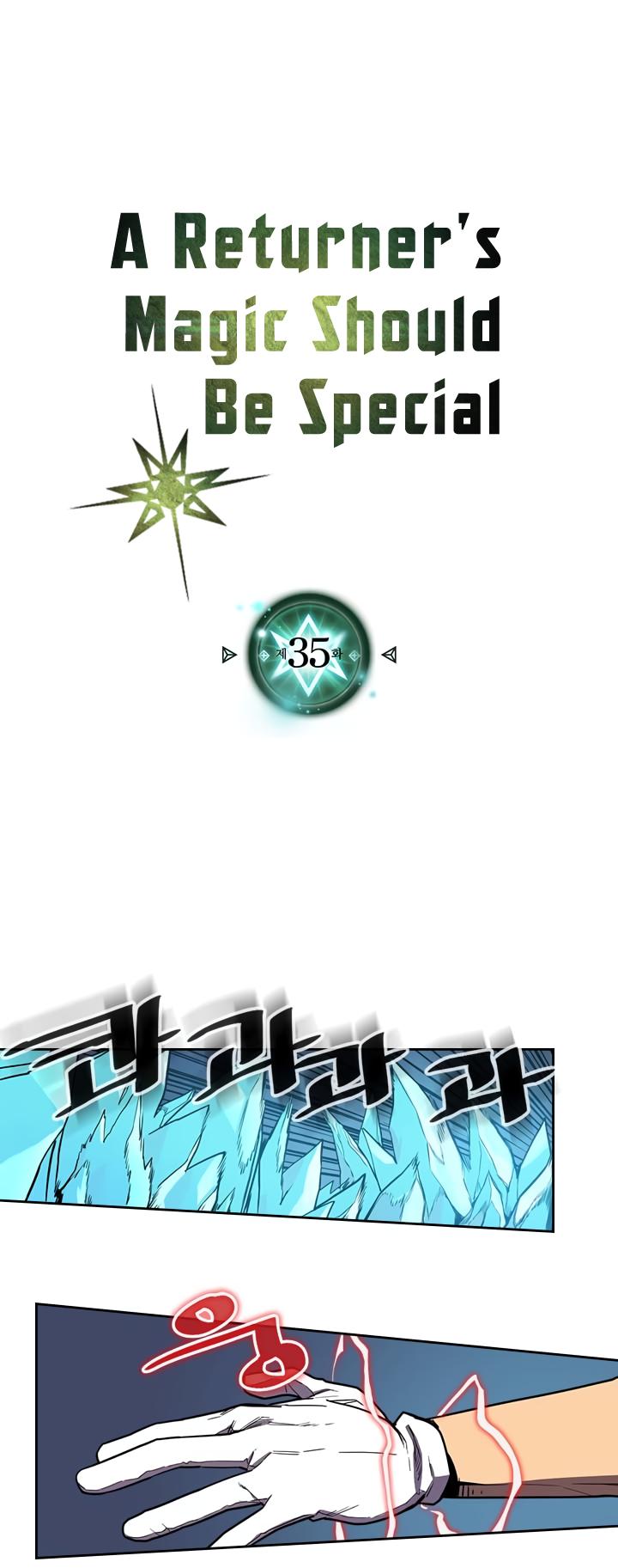 A Returner’s Magic Should be Special Chapter 35 - page 3