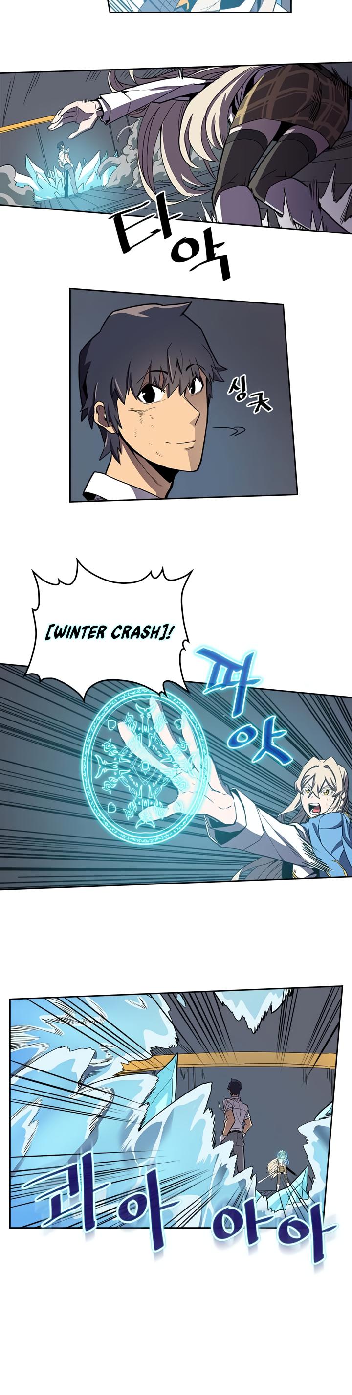 A Returner’s Magic Should be Special Chapter 35 - page 6