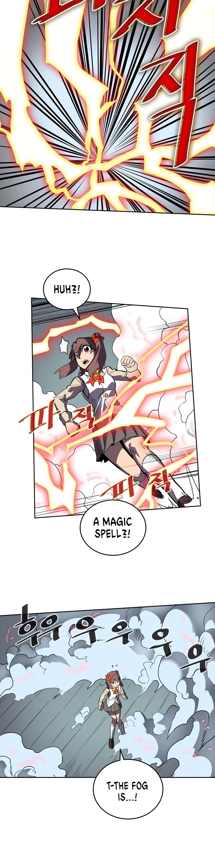 A Returner’s Magic Should be Special Chapter 33 - page 15