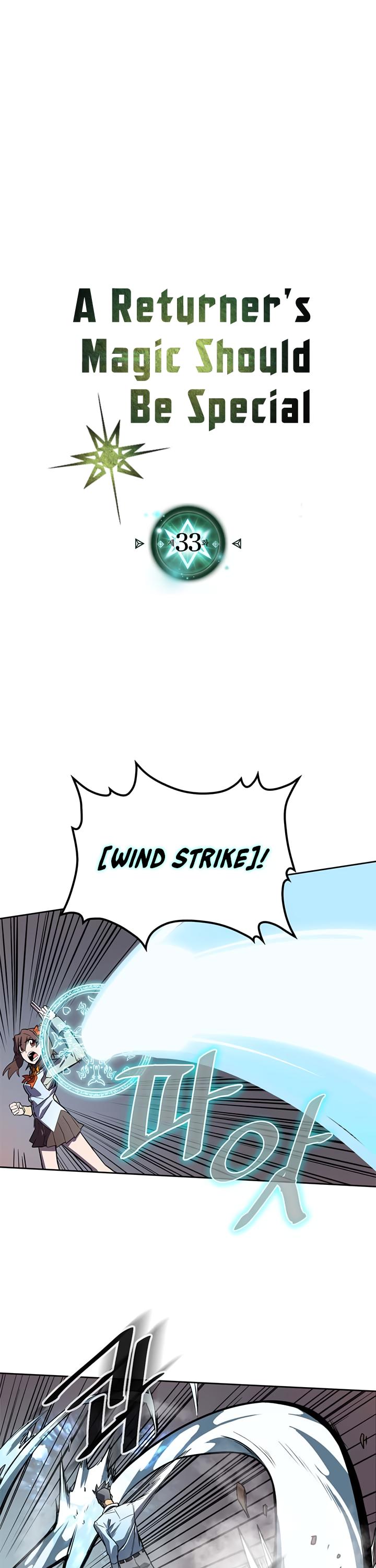 A Returner’s Magic Should be Special Chapter 33 - page 2