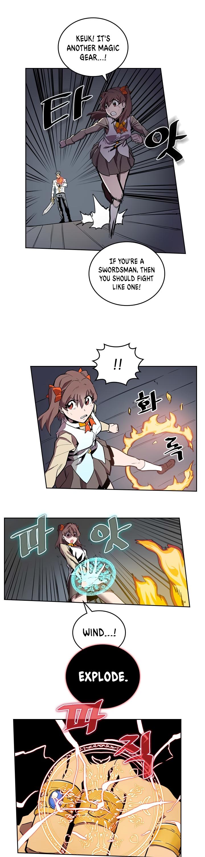 A Returner’s Magic Should be Special Chapter 33 - page 31