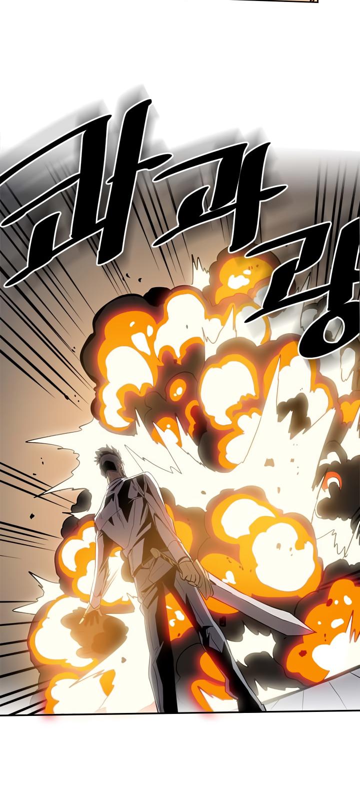 A Returner’s Magic Should be Special Chapter 33 - page 32