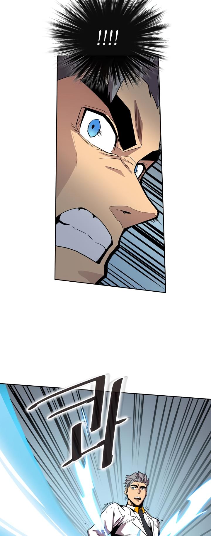 A Returner’s Magic Should be Special Chapter 33 - page 9