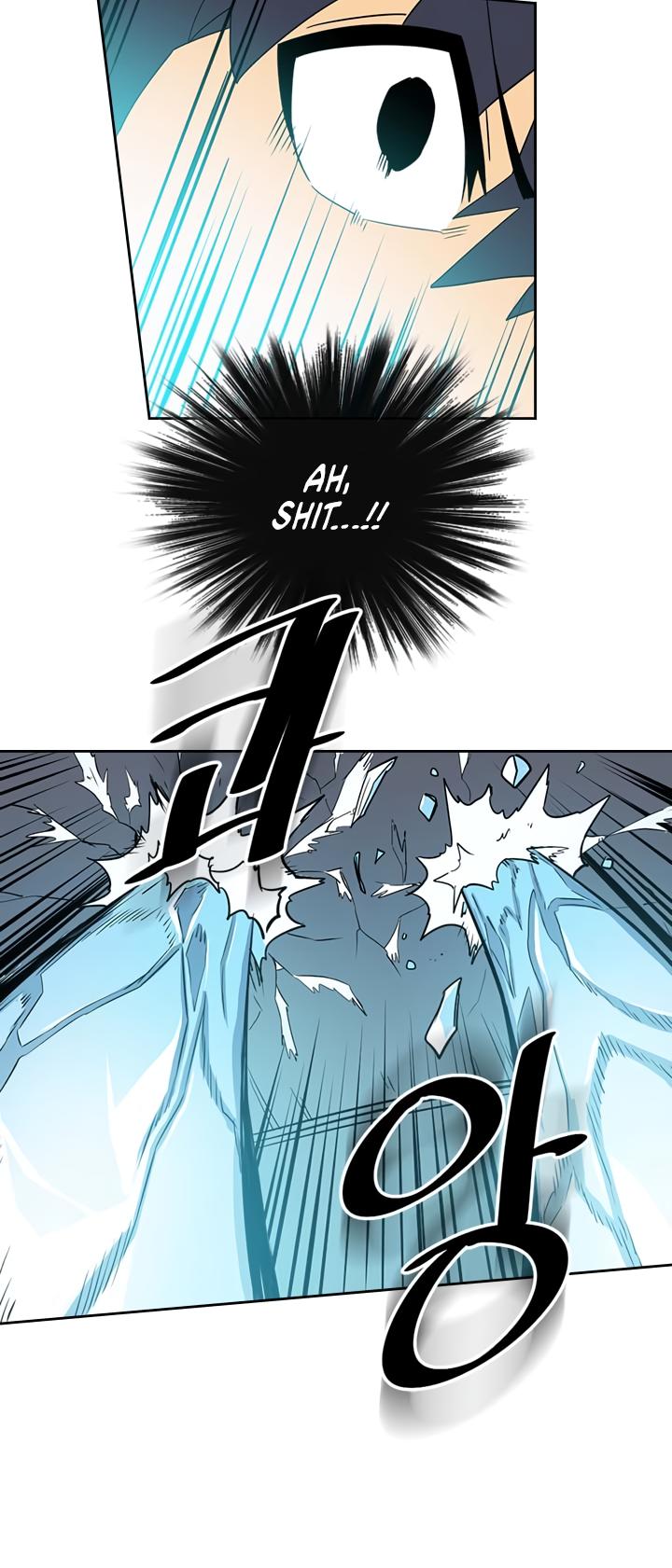 A Returner’s Magic Should be Special Chapter 32 - page 11