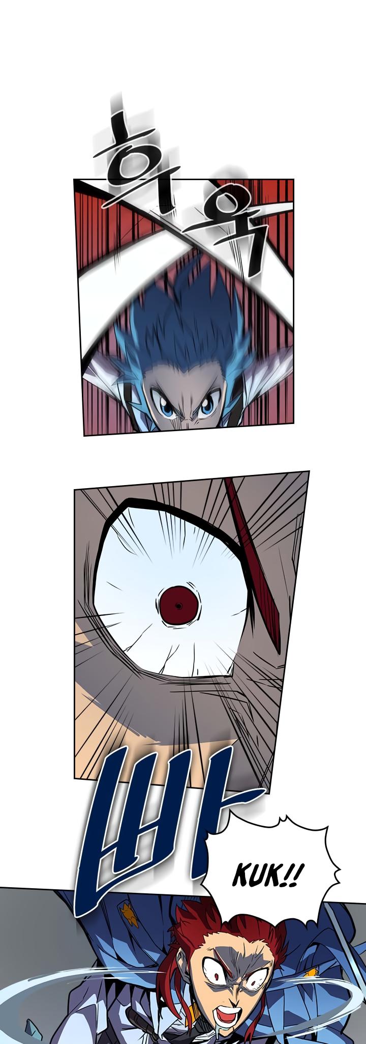 A Returner’s Magic Should be Special Chapter 32 - page 26