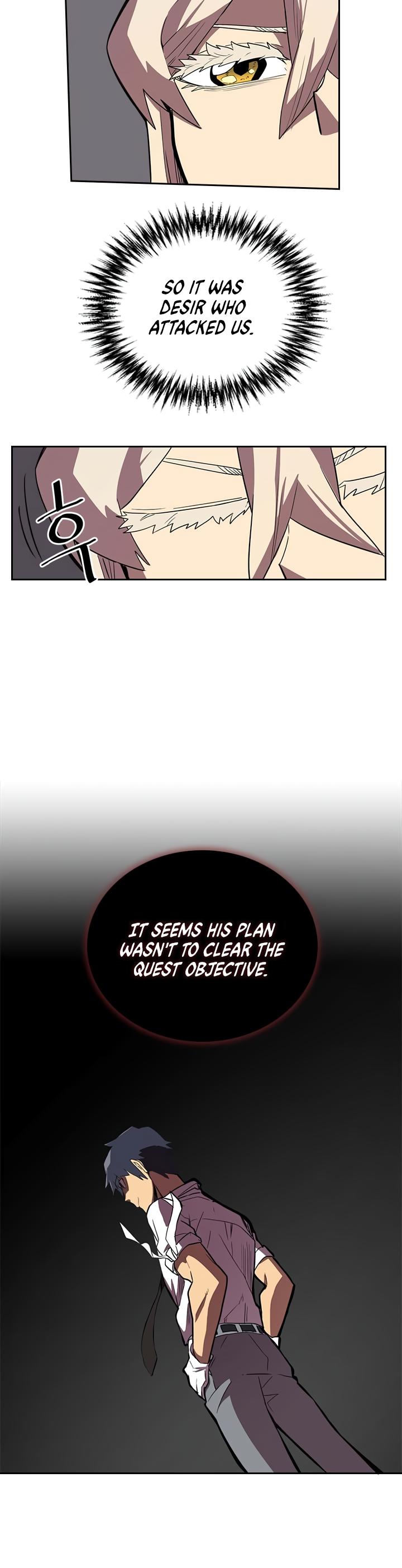 A Returner’s Magic Should be Special Chapter 31 - page 17