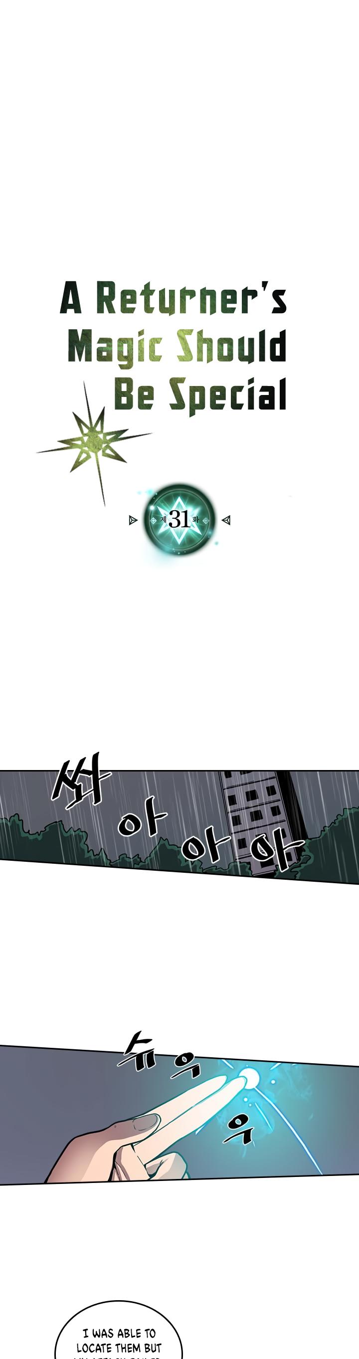 A Returner’s Magic Should be Special Chapter 31 - page 2