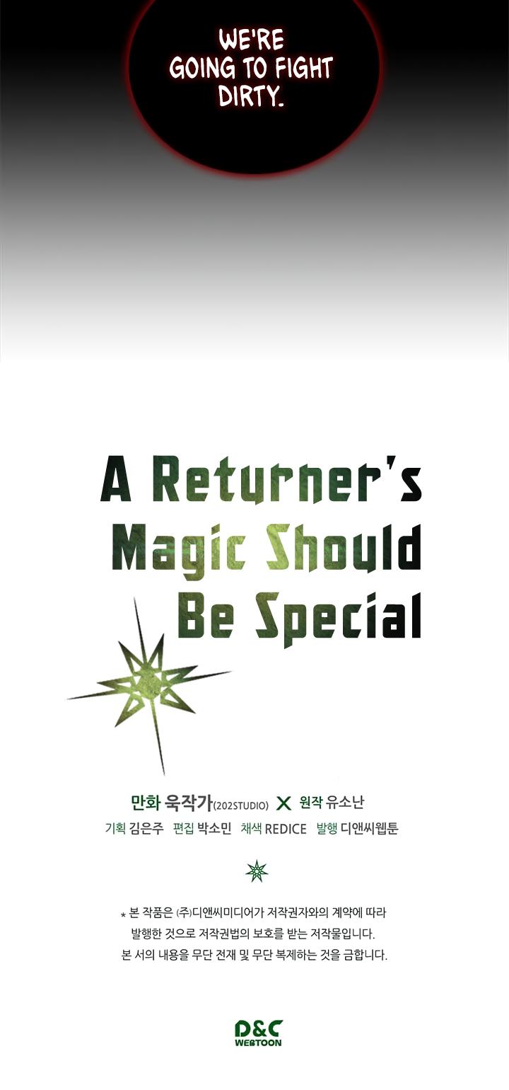 A Returner’s Magic Should be Special Chapter 30 - page 32