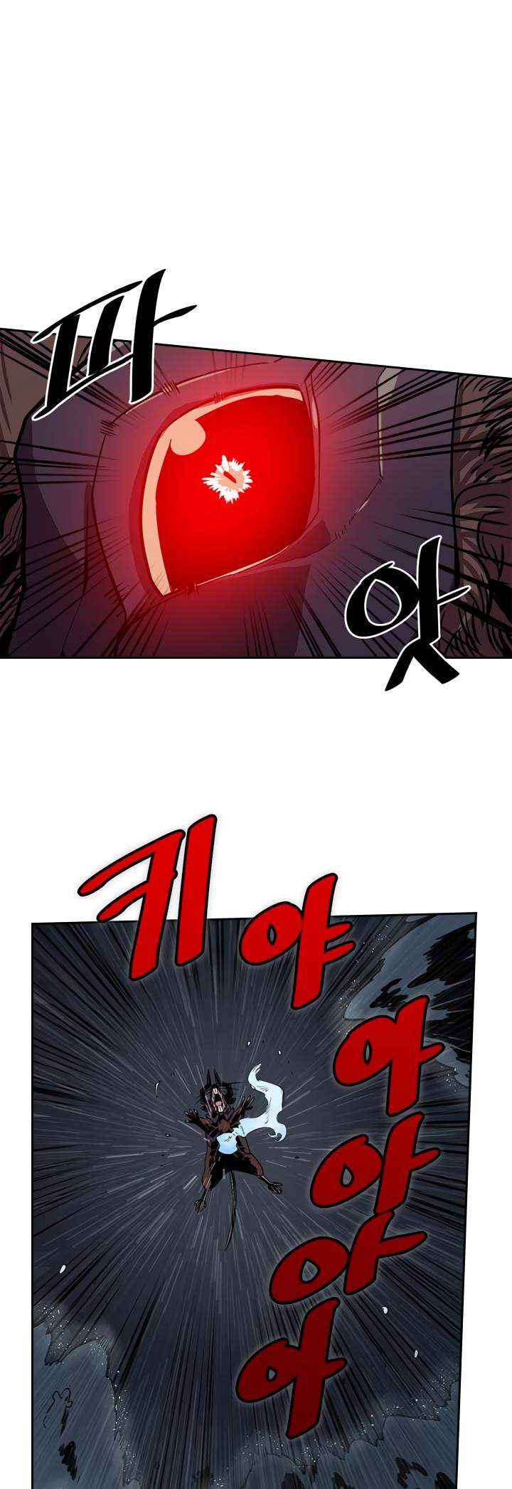 A Returner’s Magic Should be Special Chapter 29 - page 19