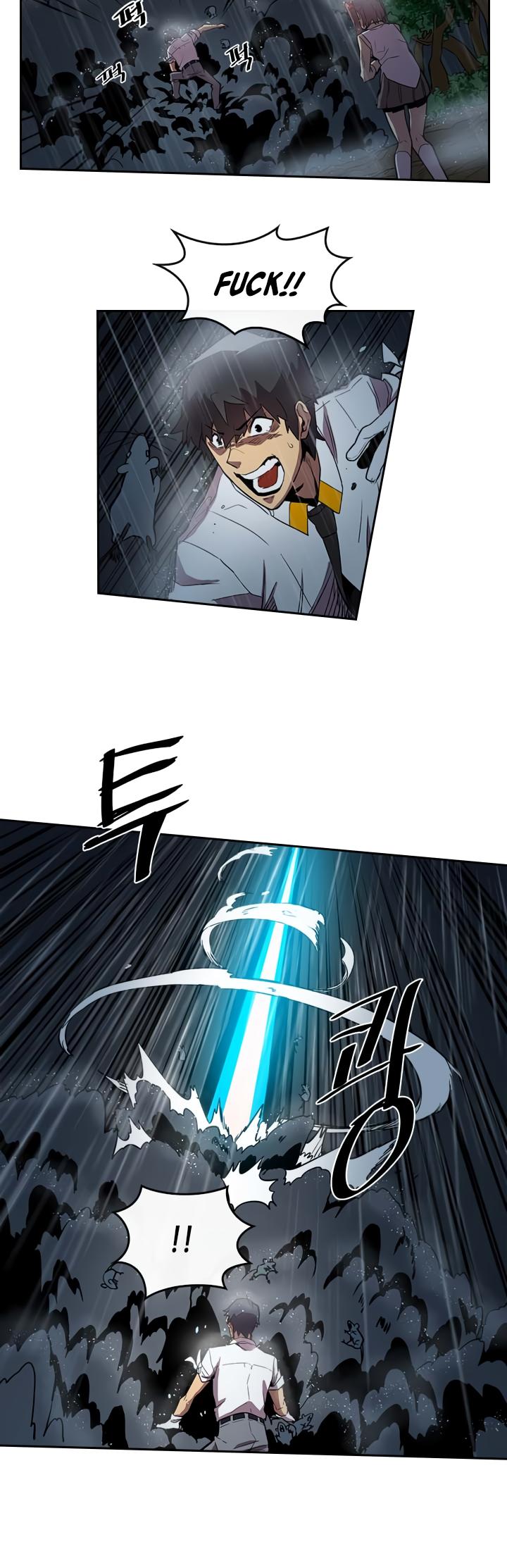 A Returner’s Magic Should be Special Chapter 29 - page 26