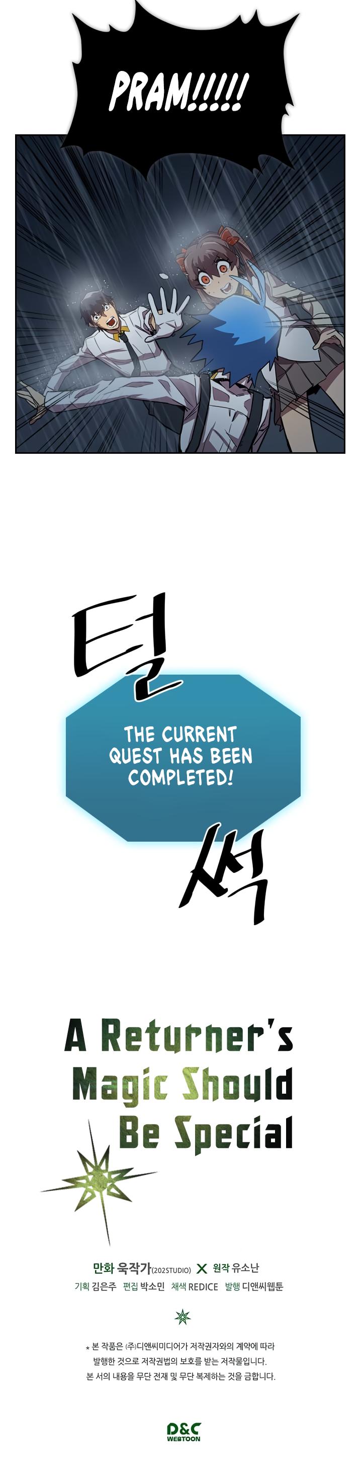 A Returner’s Magic Should be Special Chapter 29 - page 30