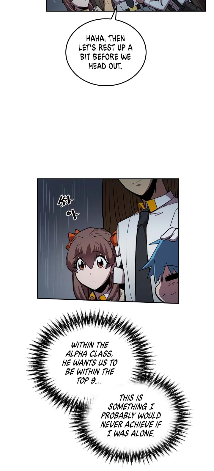A Returner’s Magic Should be Special Chapter 28 - page 11