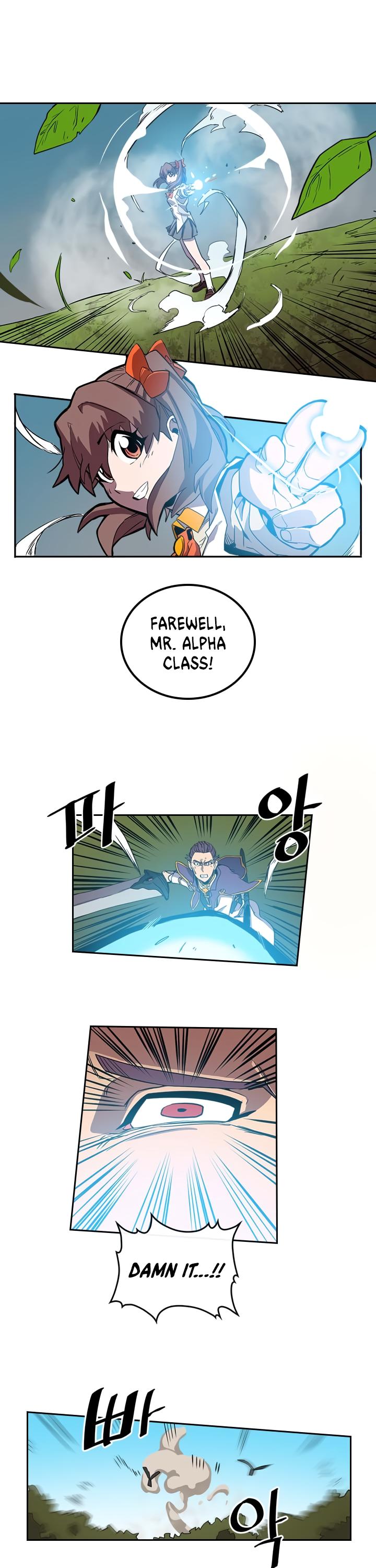 A Returner’s Magic Should be Special Chapter 27 - page 19