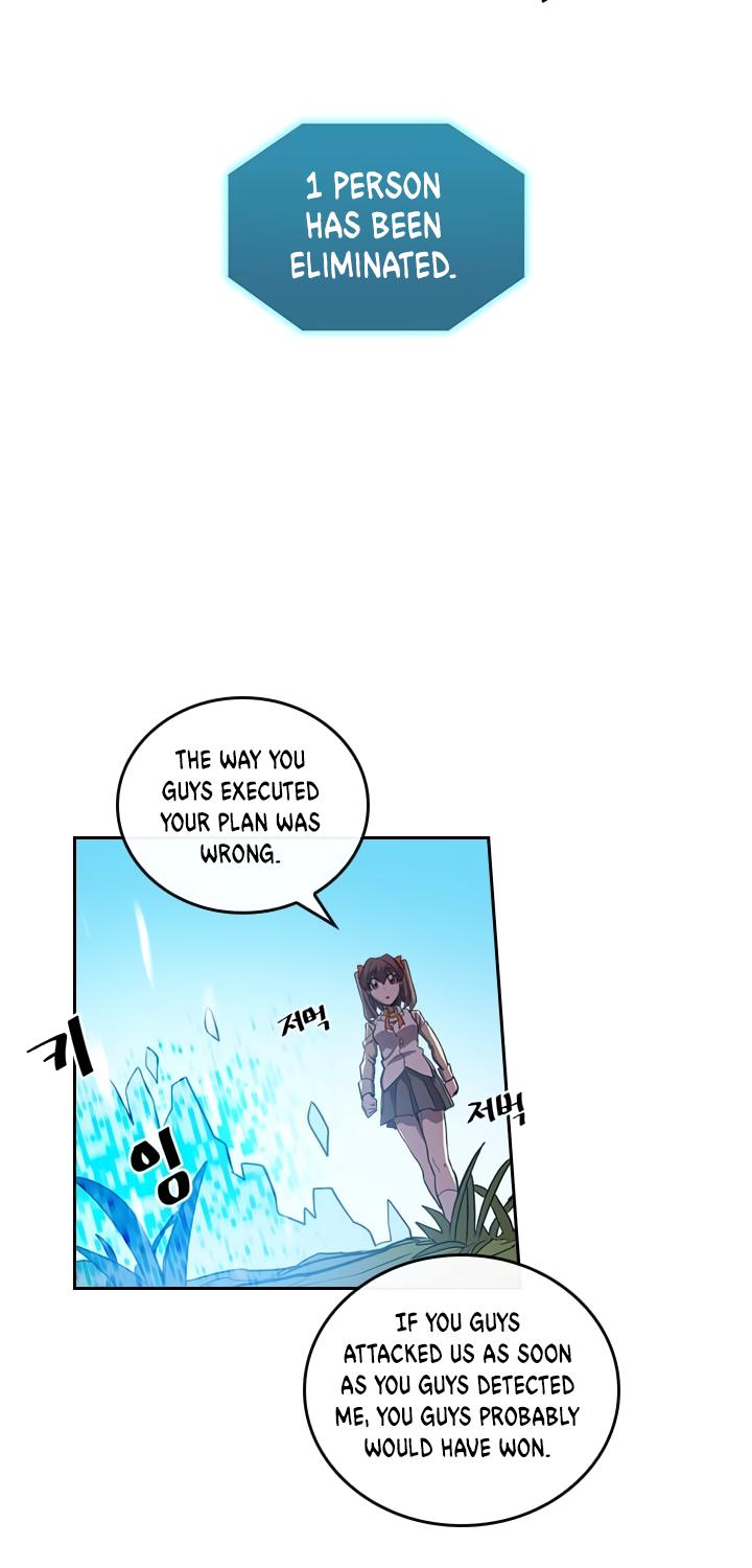 A Returner’s Magic Should be Special Chapter 27 - page 20