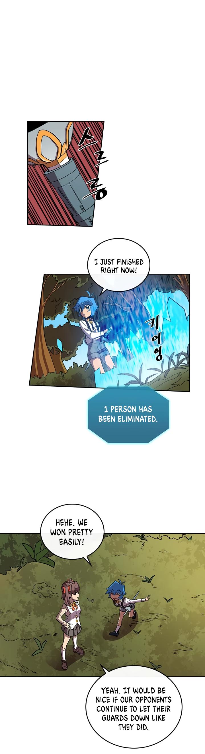 A Returner’s Magic Should be Special Chapter 27 - page 22