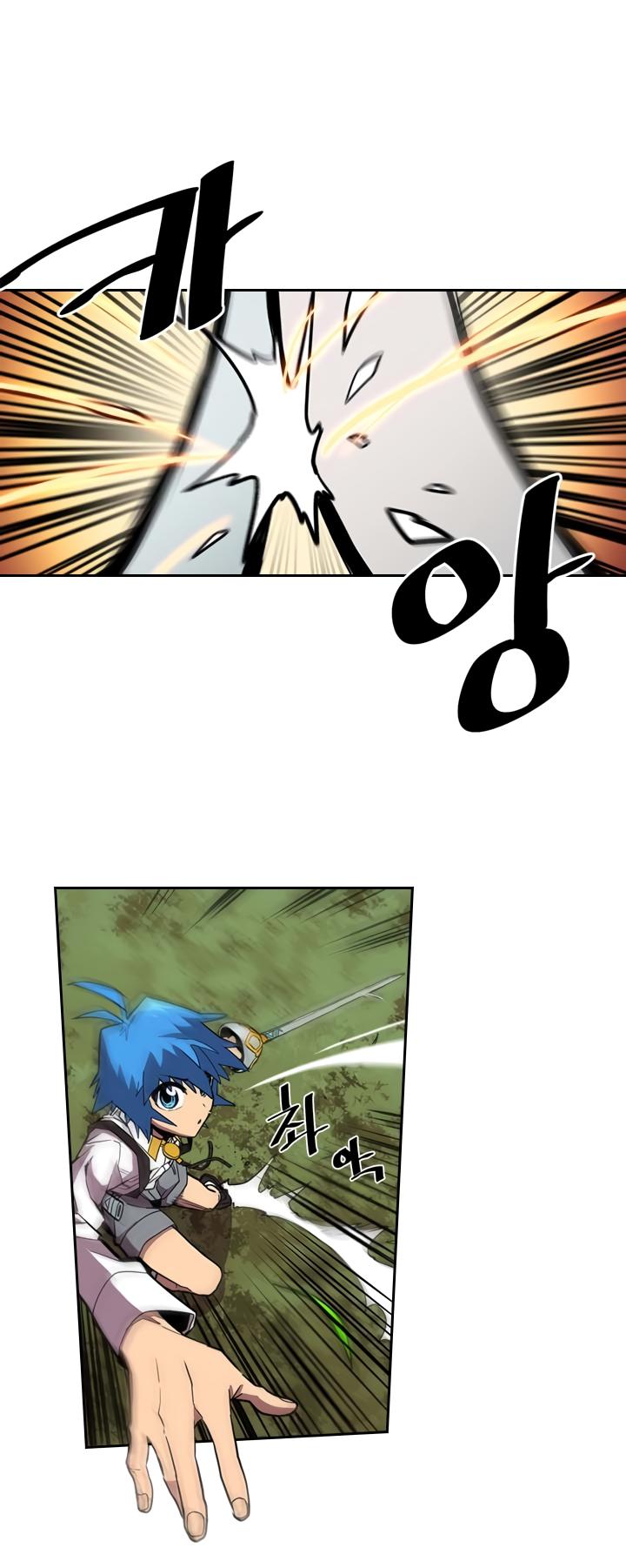 A Returner’s Magic Should be Special Chapter 27 - page 9