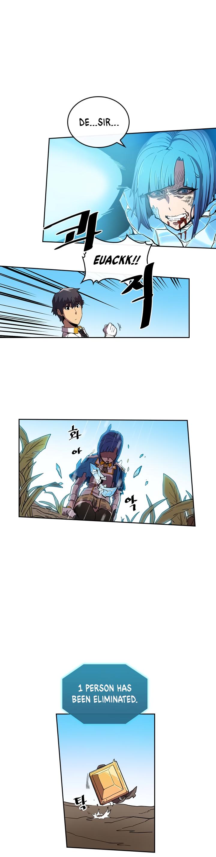 A Returner’s Magic Should be Special Chapter 26 - page 15