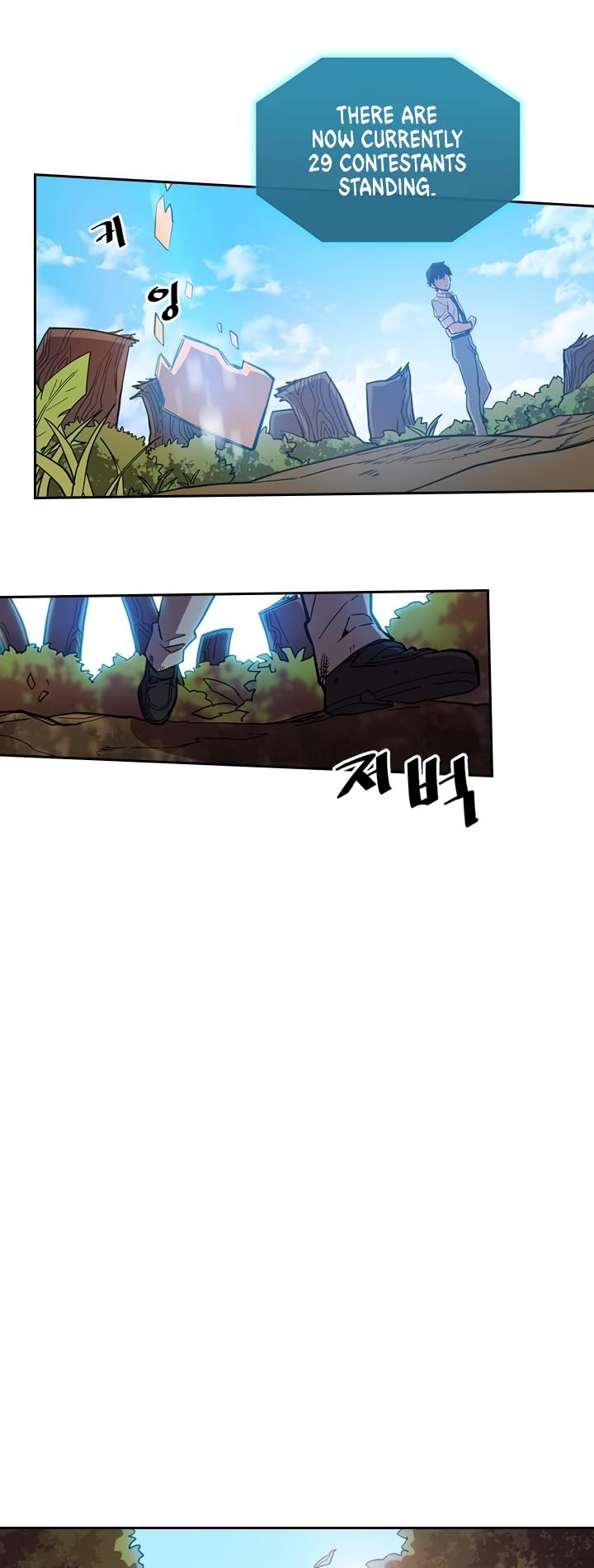 A Returner’s Magic Should be Special Chapter 26 - page 16